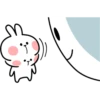 Spoiled Rabbit Small For You 12