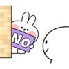 Spoiled Rabbit 8 12