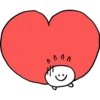 Smile Person Heart B 8