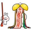 Spoiled Rabbit 5B 12