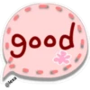 @lexa good