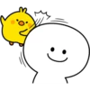 Plump Little Chick 18