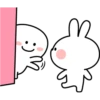 Spoiled Rabbit 5B 13