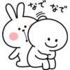Spoiled Rabbit 1 17