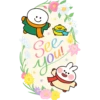 *
See
you!
*