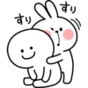 Spoiled Rabbit 1 18
