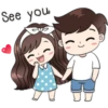See you