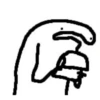 佰