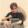 gewees
성을 계속 채우기만 하면 되는 거잖아