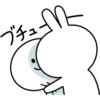 Spoiled Rabbit 1 19