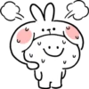 兒