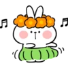 Spoiled Rabbit Summer!! 9