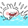 Spoiled Rabbit Summer!! 11