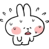Spoiled Rabbit Summer!! 12