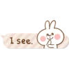 I see.
हत्य