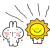 Smile Person Summer!! 16