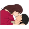 Nuestro Amor 2 12