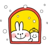 Spoiled Rabbit Warm Winter2 B 21