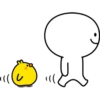 Plump Little Chick 21