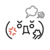 kawaii emoji 21