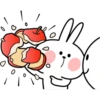 Spoiled Rabbit 5B 23
