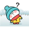 한
○.