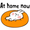 At home now