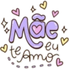 Mom Te Amo   (Clásica) 25