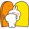 Spoiled Rabbit 7 18