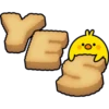 Plump Little Chick 23