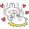 Spoiled Rabbit Heart 21
