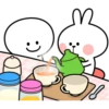 Spoiled Rabbit Winter 18