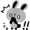 ОТО