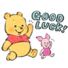 Winnie the Pooh 2 12