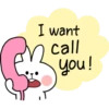I want
in call
you!