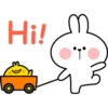 Spoiled Rabbit Simple Talk 25