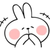 Spoiled Rabbit 7 20
