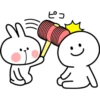 Spoiled Rabbit 1 28