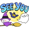 SEE YOU
