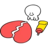 Smile Person Heart B 17