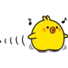 Plump Little Chick 25