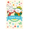 Thank you!
