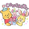 Winnie the Pooh 2 15