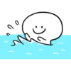Smile Person Summer!! 17