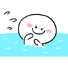 Smile Person Summer!! 18