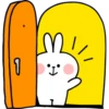 Spoiled Rabbit 7 25