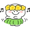 Smile Person Summer!! 19
