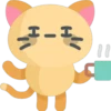 Cute cat 25