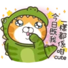 1樣都係咁冰
今日既我。