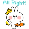 Spoiled Rabbit Simple Talk 29